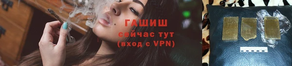 мдма Сосновый Бор