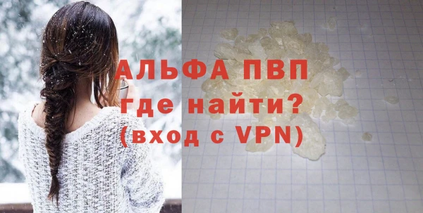 кокс Сосновоборск